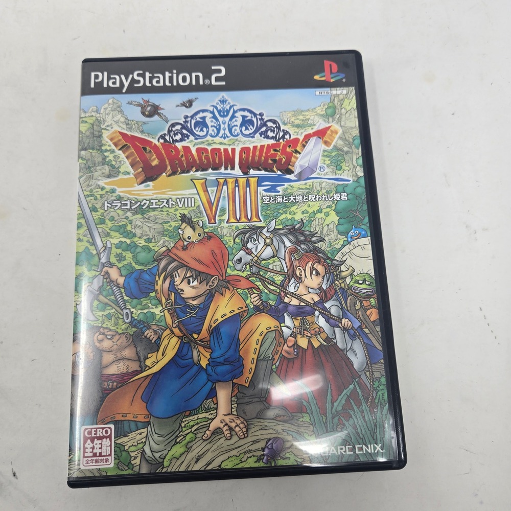 Dragon Quest VIII 8 Journey of the Cursed King PS2 PlayStation 2 NTSC-J Japan